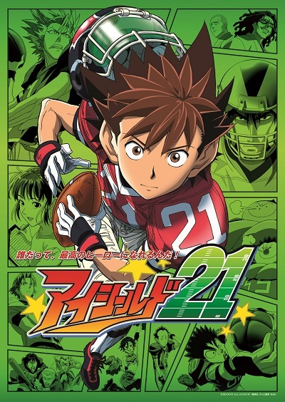 Eyeshield 21 anime cover image