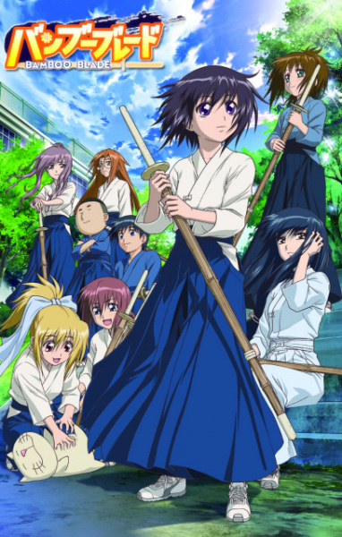 Bamboo Blade anime cover image