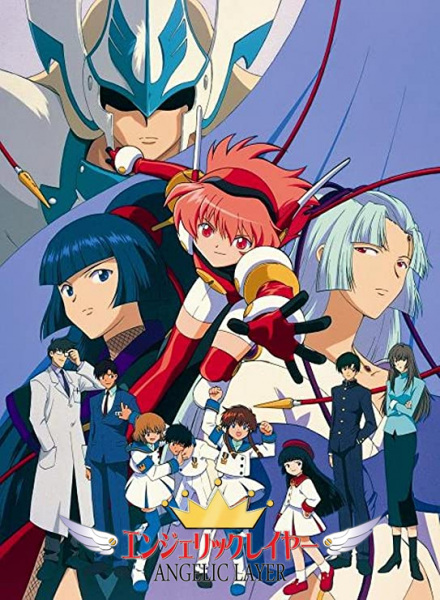 Kidou Tenshi Angelic Layer anime cover image