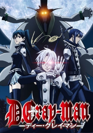 D.Gray-man anime cover image