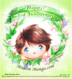 2012 Anniversary Activity