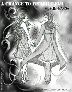 A Change To Fisabilillah cover by leucosolenia-ss