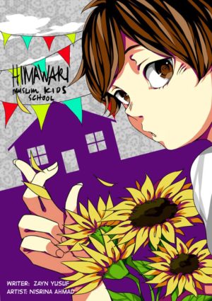 himawari cover