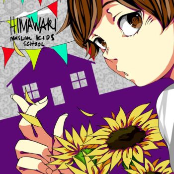 himawari cover