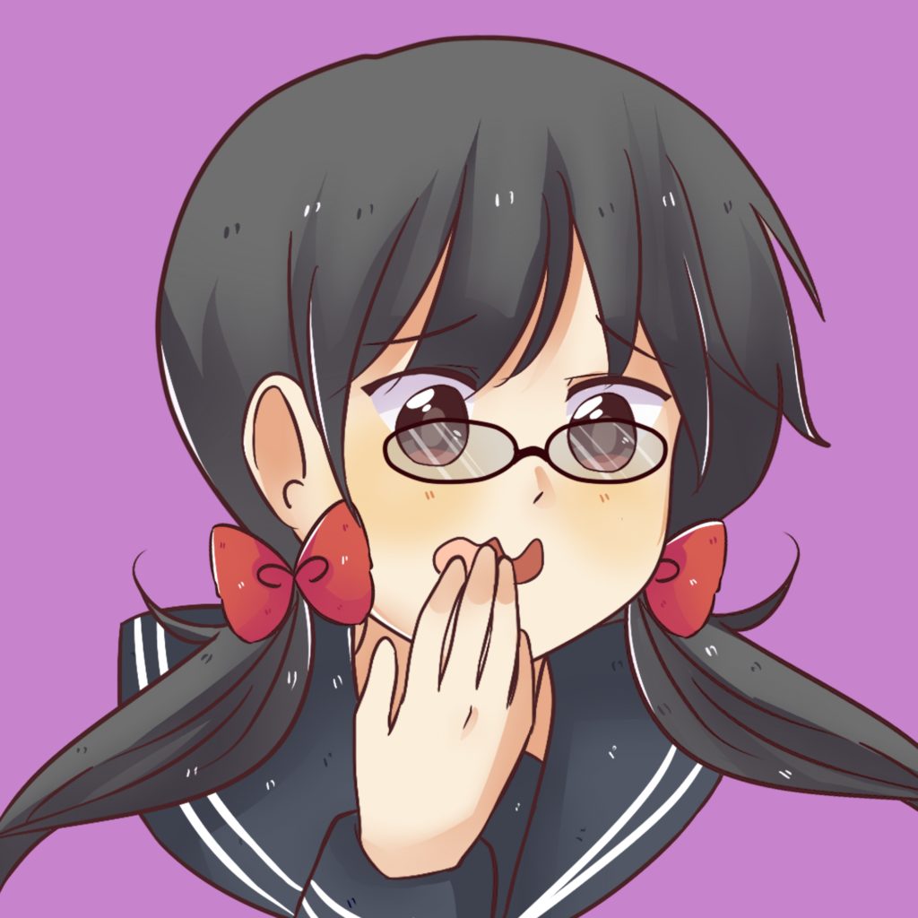 Nao