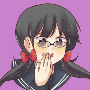 Nao