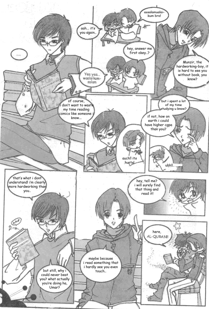 Qur'an one-page comic about two students and reading