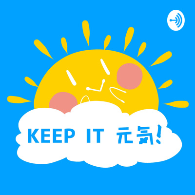 keep it genki episode 1