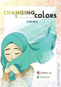 changing colors cover
