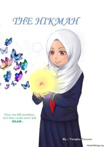 the hikmah cover