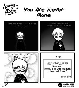 you are never alone