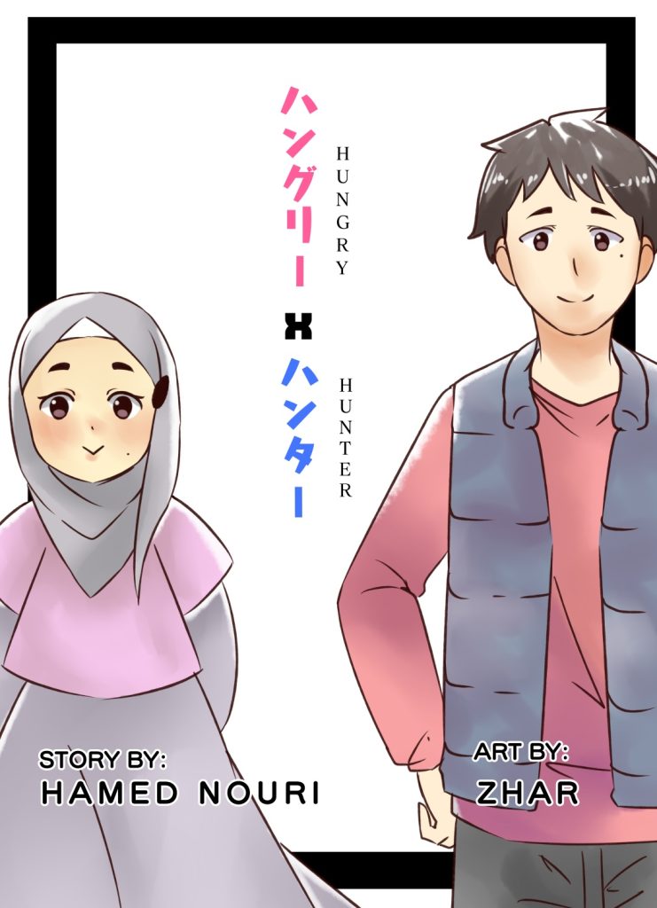 Hungry X Hunter cover by Muslim Manga