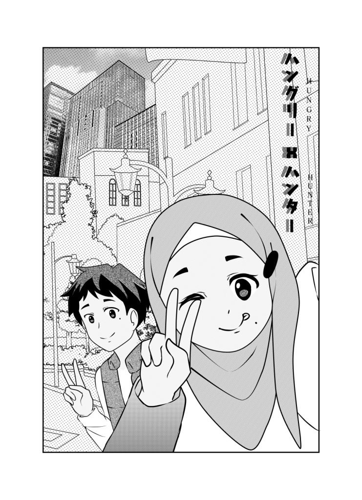 Hungry X Hunter page 3 by Muslim Manga