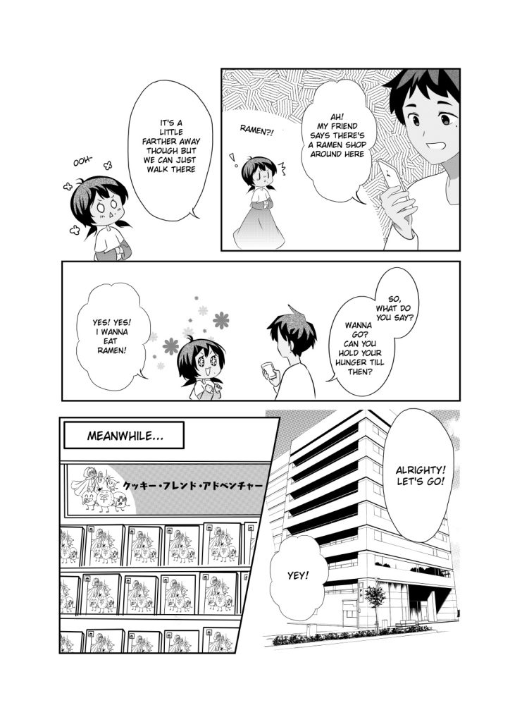 Hungry X Hunter page 15 by Muslim Manga