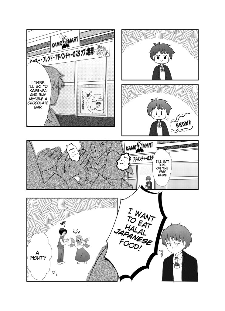 Hungry X Hunter page 22 by Muslim Manga