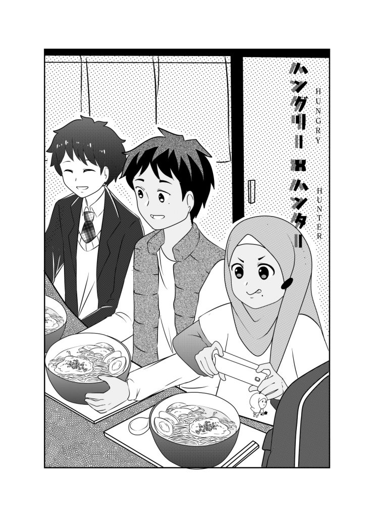 Hungry X Hunter page 34 by Muslim Manga