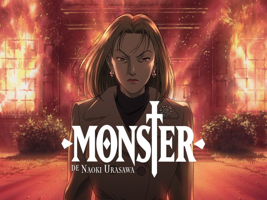 Monster scene still