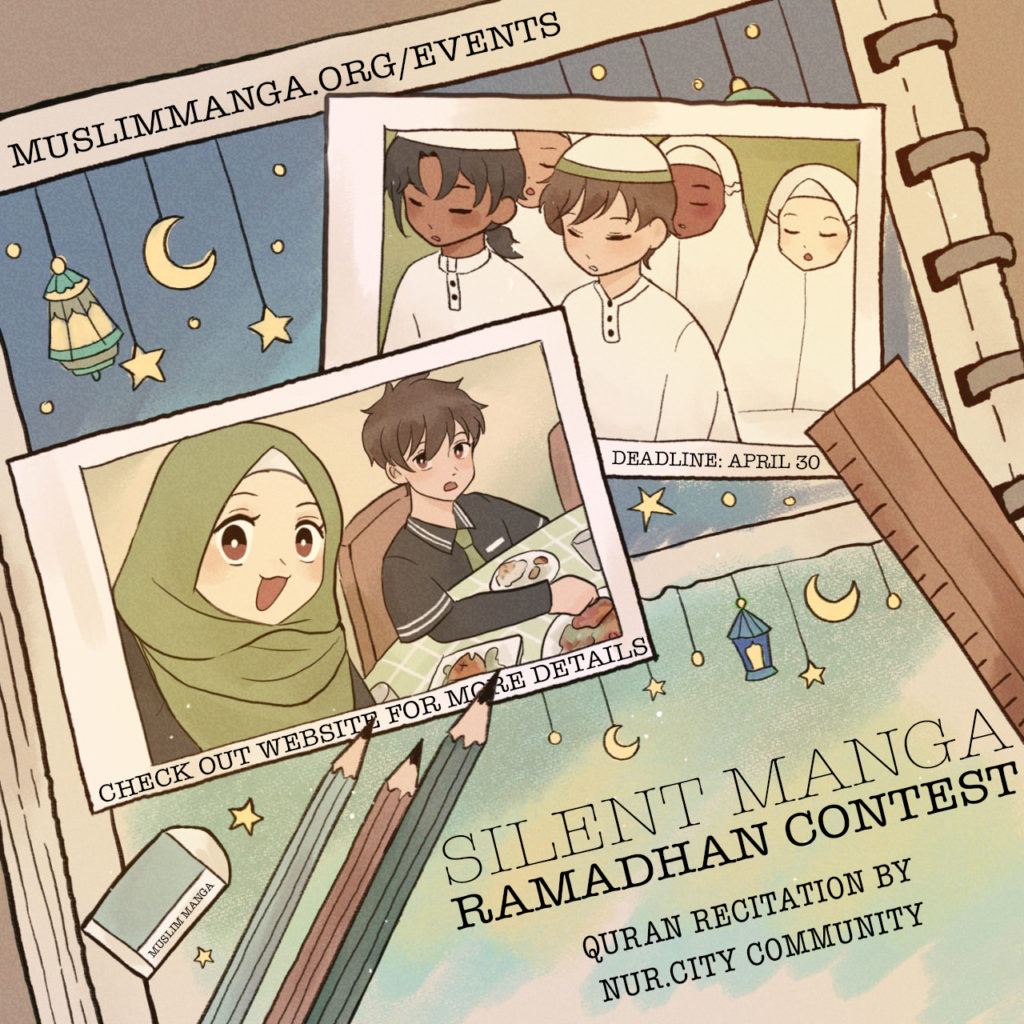 Ramadhan Contest Promotion Graphic by Tunip