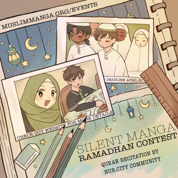 Ramadhan Contest Promotion Graphic by Tunip
