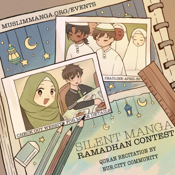 Ramadhan Contest Promotion Graphic by Tunip