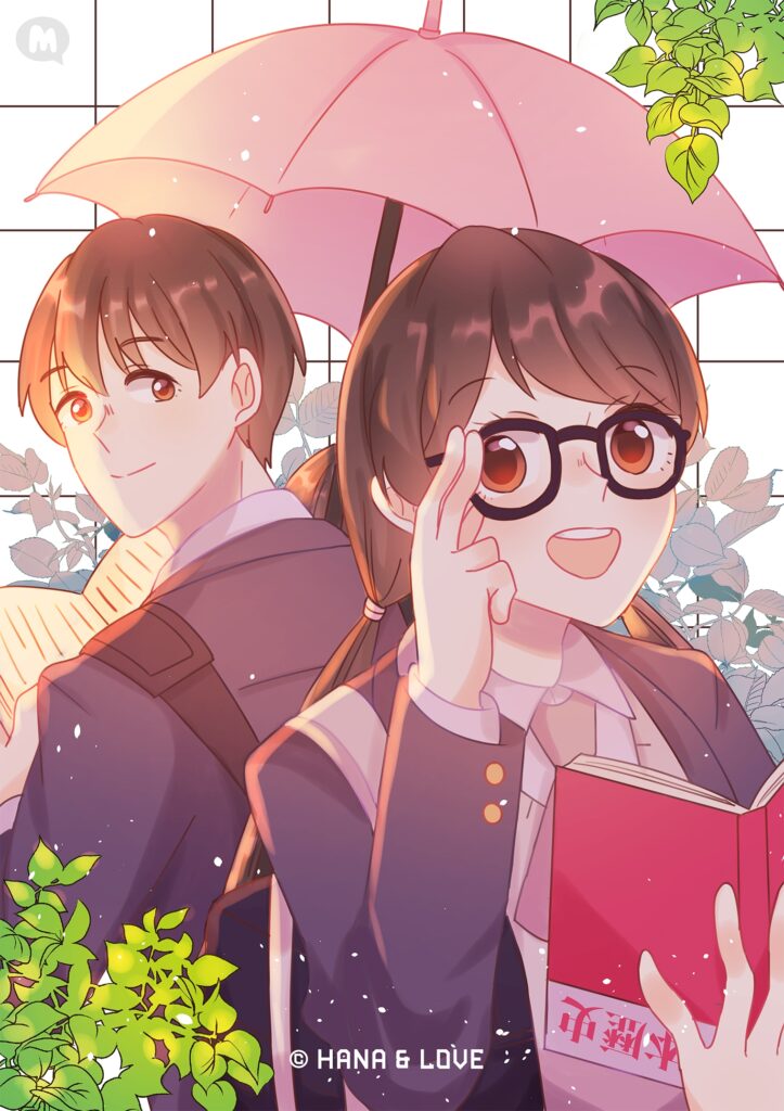 Hana