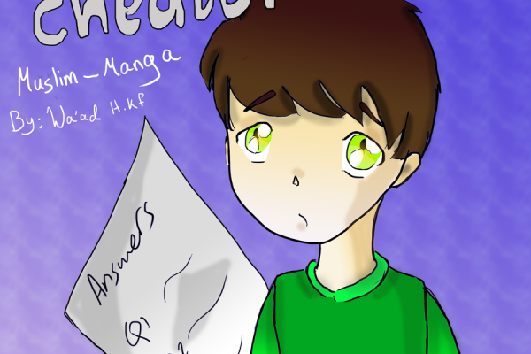 The Li'l Cheater cover by Wa'ad H.W.F