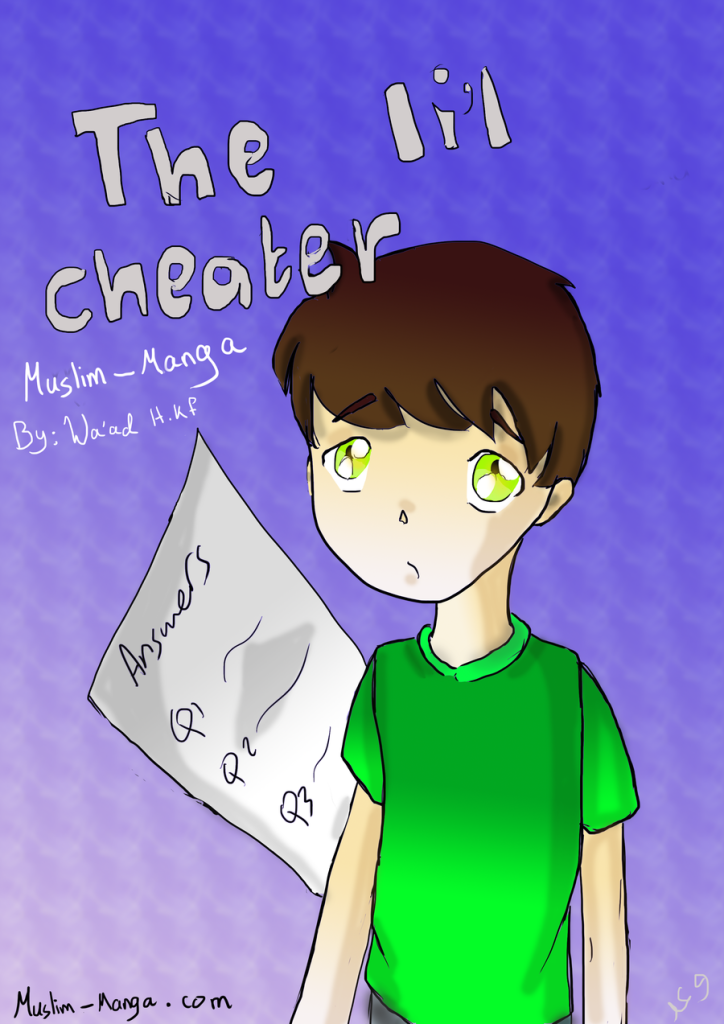 The Li'l Cheater cover by Wa'ad H.W.F