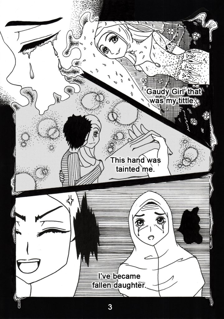 Nasuha page 3 by Niwa5