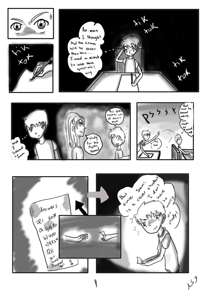 The Li'l Cheater page 1 by Wa'ad H.W.F