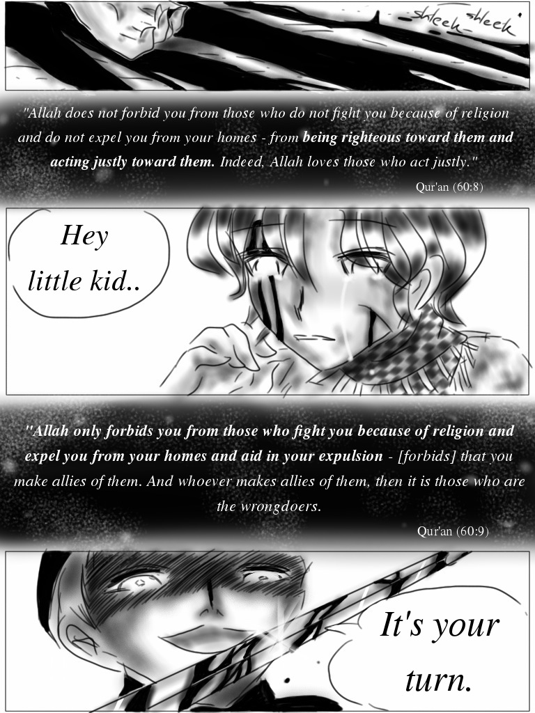 DAm manga page 16 by Iliani