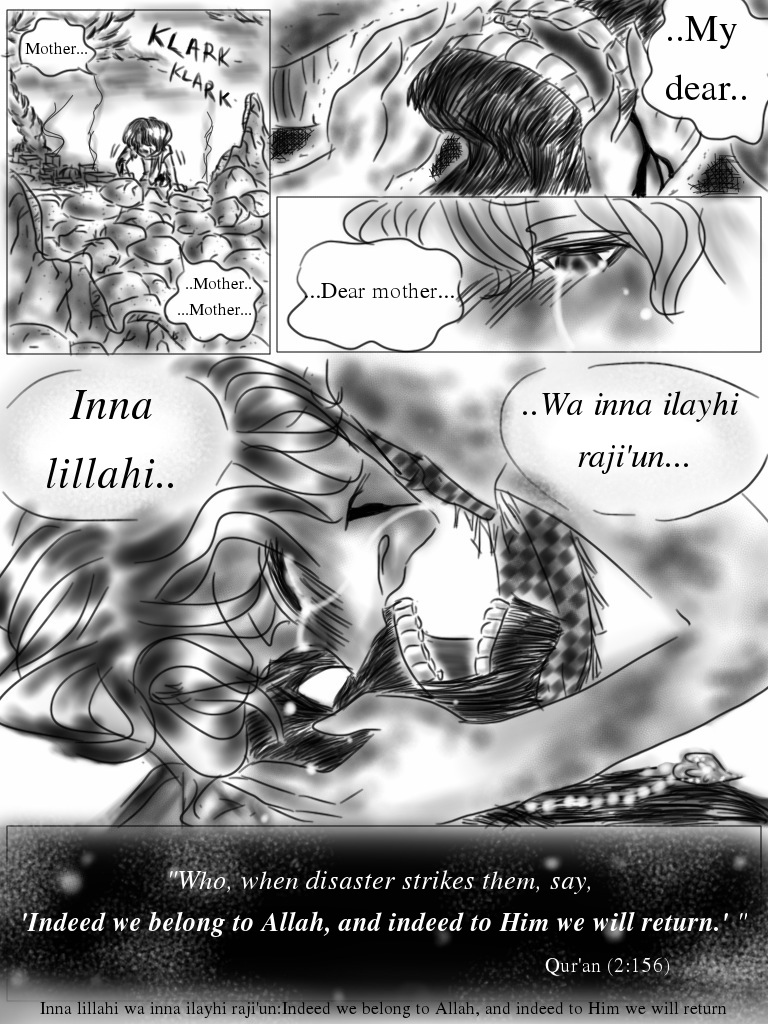 DAm manga page 5 by Iliani