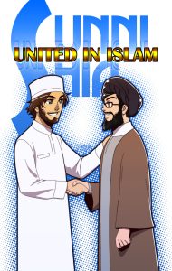 United in Islam by Nayzak