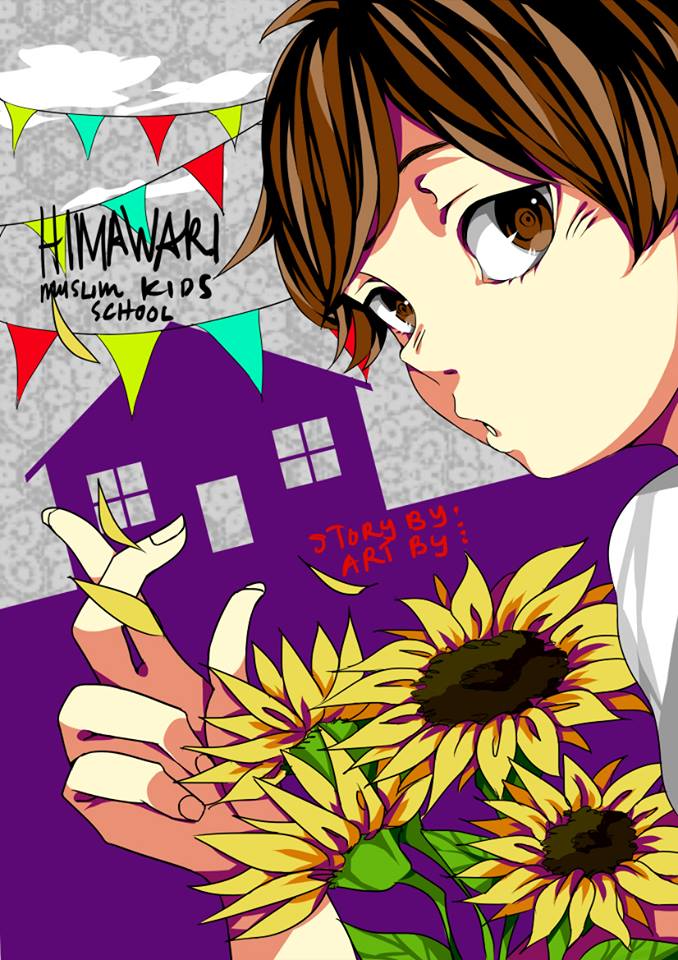 Himawari page 1